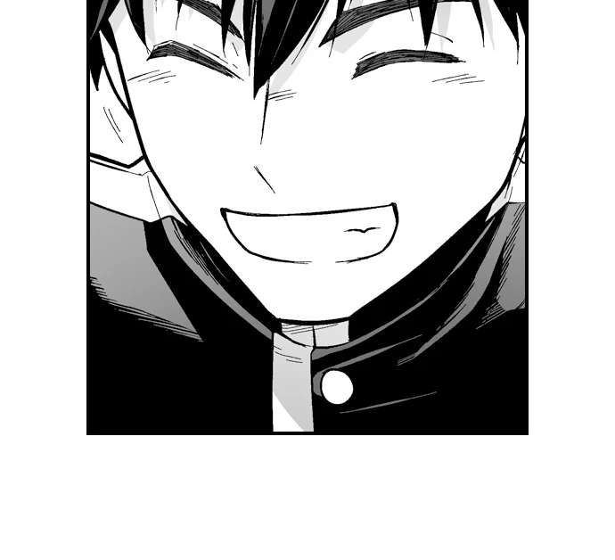 The Titan’s Bride Chapter 156 page 24 - 
