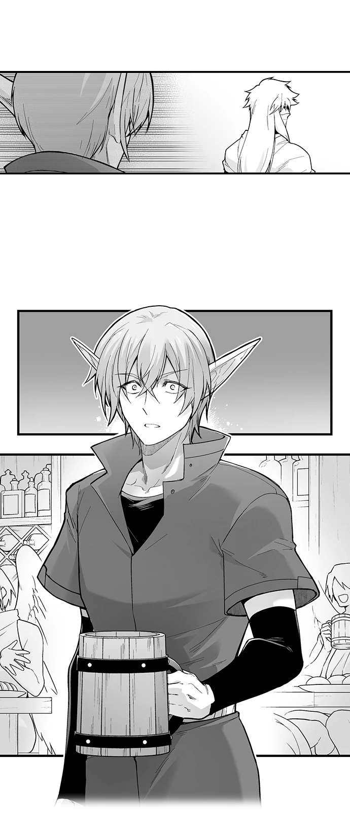 The Titan’s Bride Chapter 156 page 26 - 