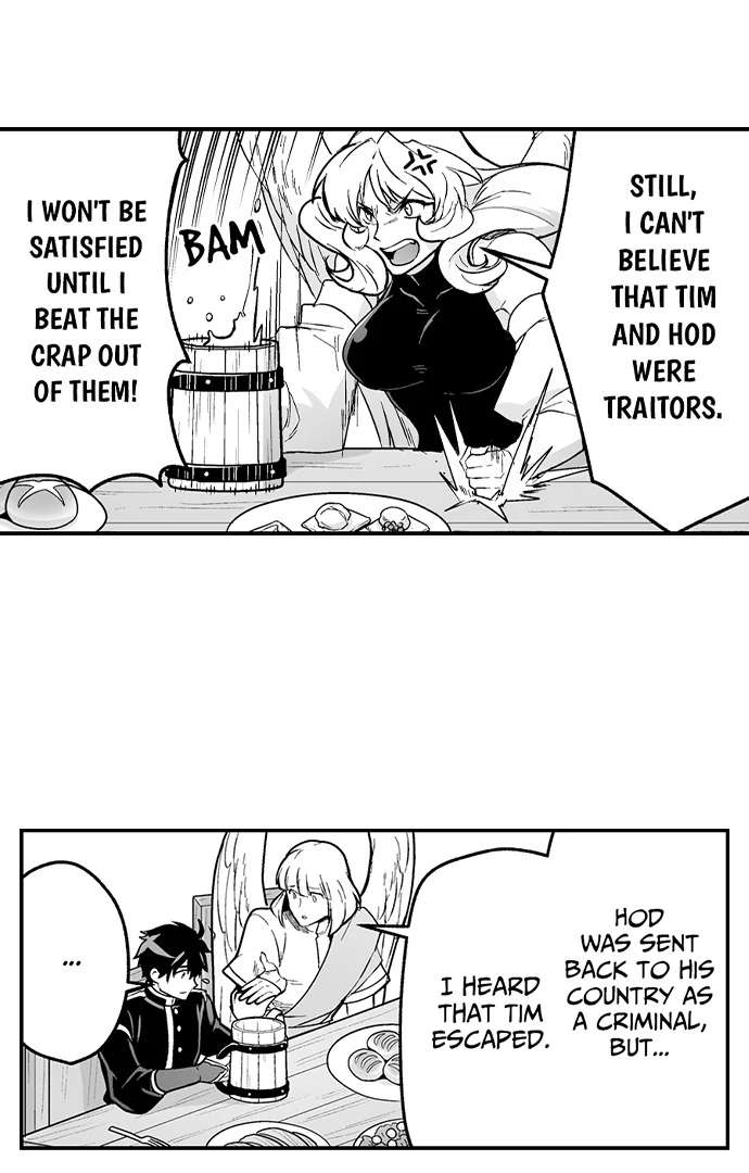 The Titan’s Bride Chapter 156 page 7 - 