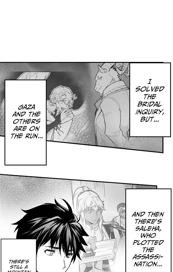 The Titan’s Bride Chapter 156 page 8 - 