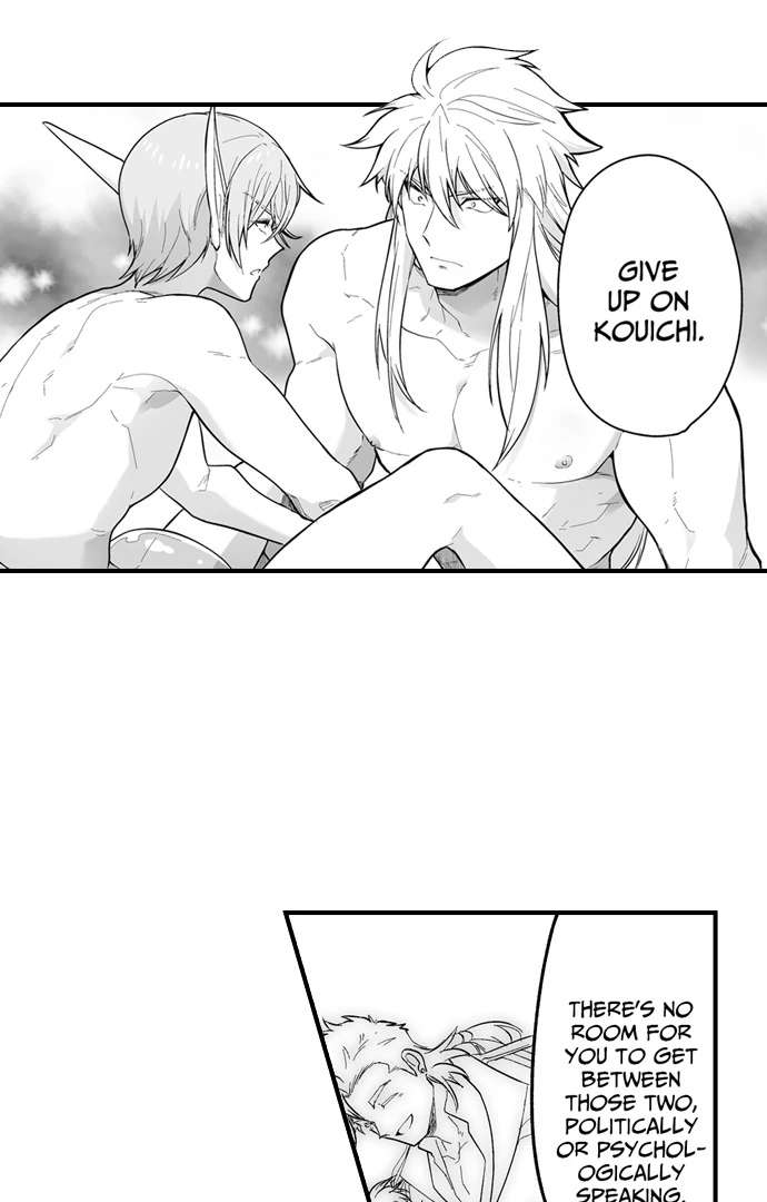The Titan’s Bride Chapter 157 page 23 - 
