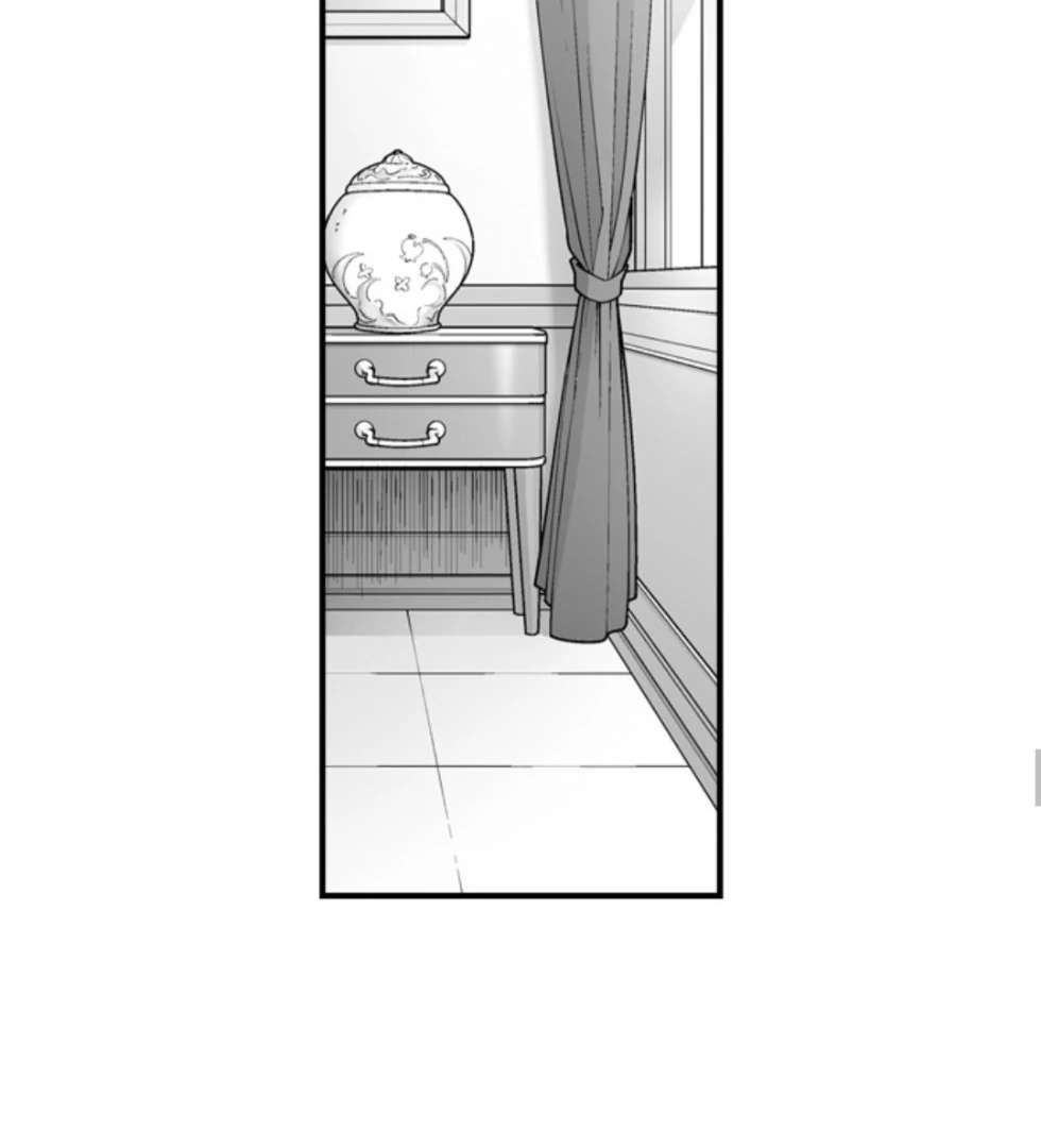 The Titan’s Bride Chapter 158 page 15 - 