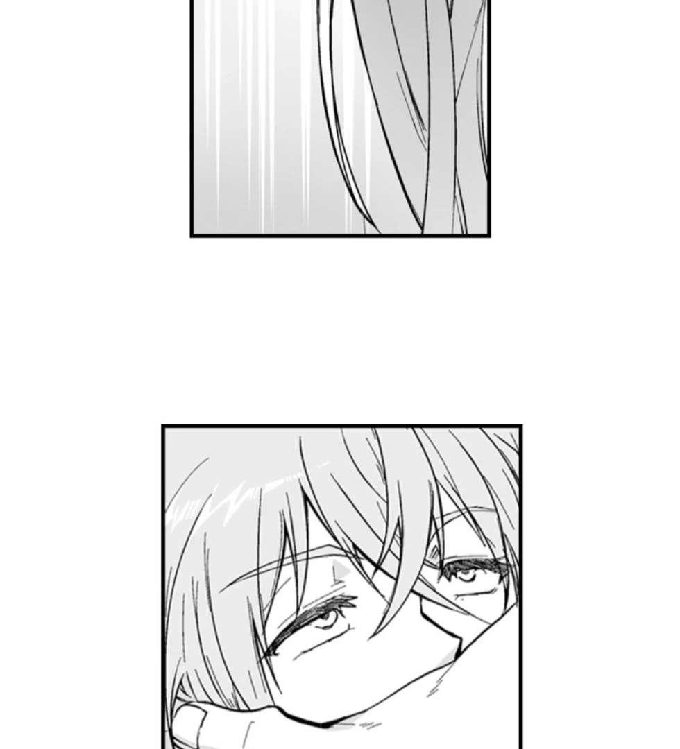 The Titan’s Bride Chapter 158 page 3 - 