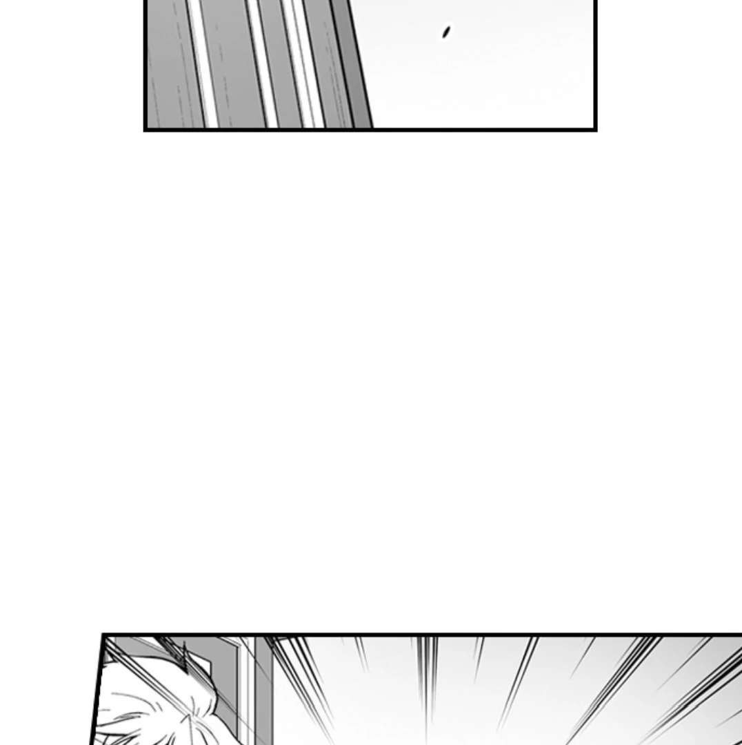 The Titan’s Bride Chapter 158 page 42 - 
