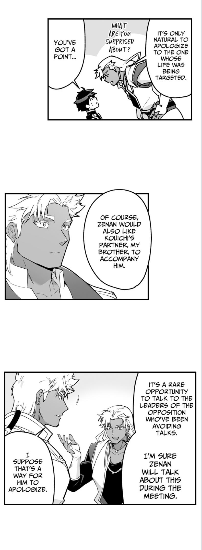 The Titan’s Bride Chapter 159 page 3 - 