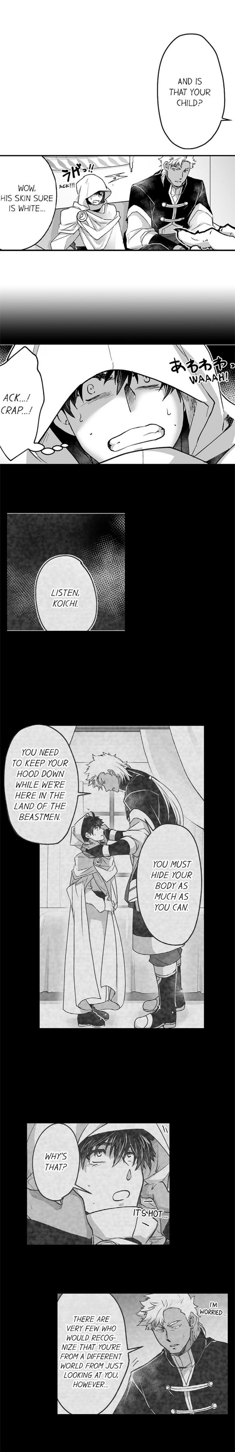 The Titan’s Bride Chapter 16 page 3 - 