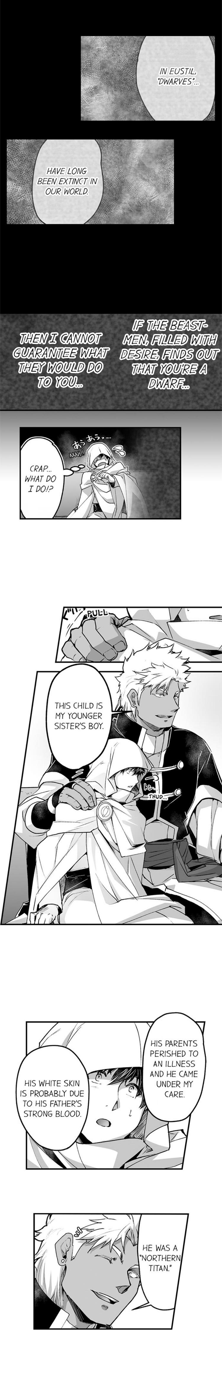 The Titan’s Bride Chapter 16 page 4 - 