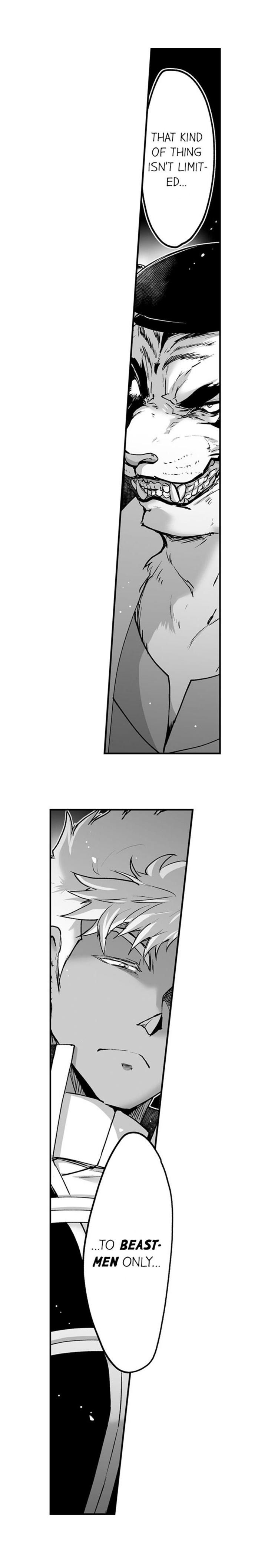 The Titan’s Bride Chapter 16 page 7 - 