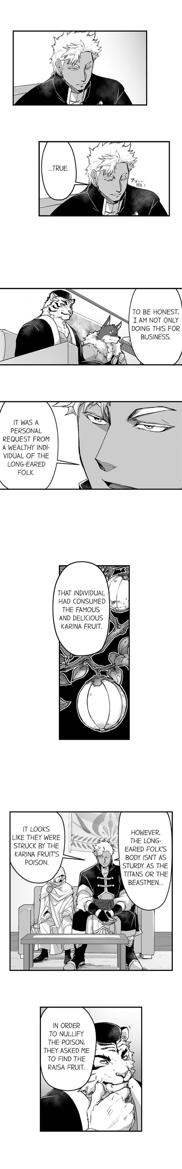 The Titan’s Bride Chapter 16 page 8 - 
