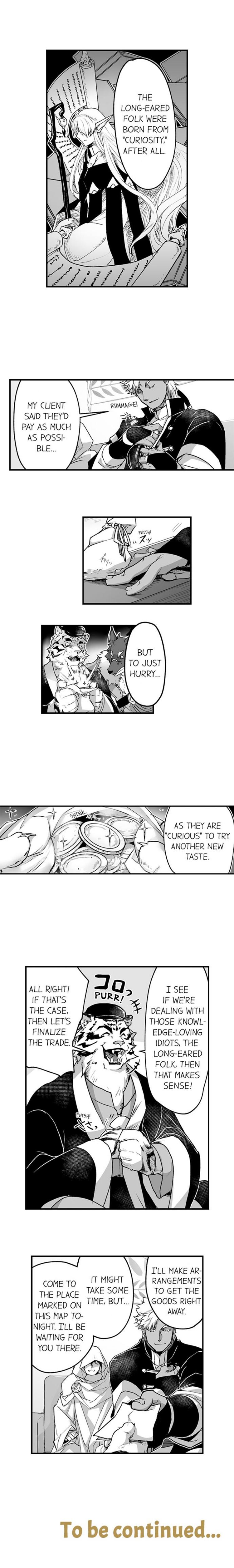 The Titan’s Bride Chapter 16 page 9 - 