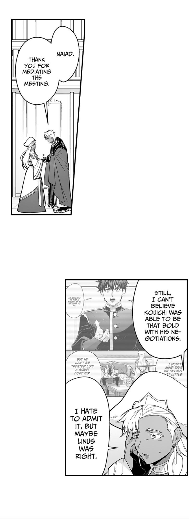 The Titan’s Bride Chapter 160 page 2 - 