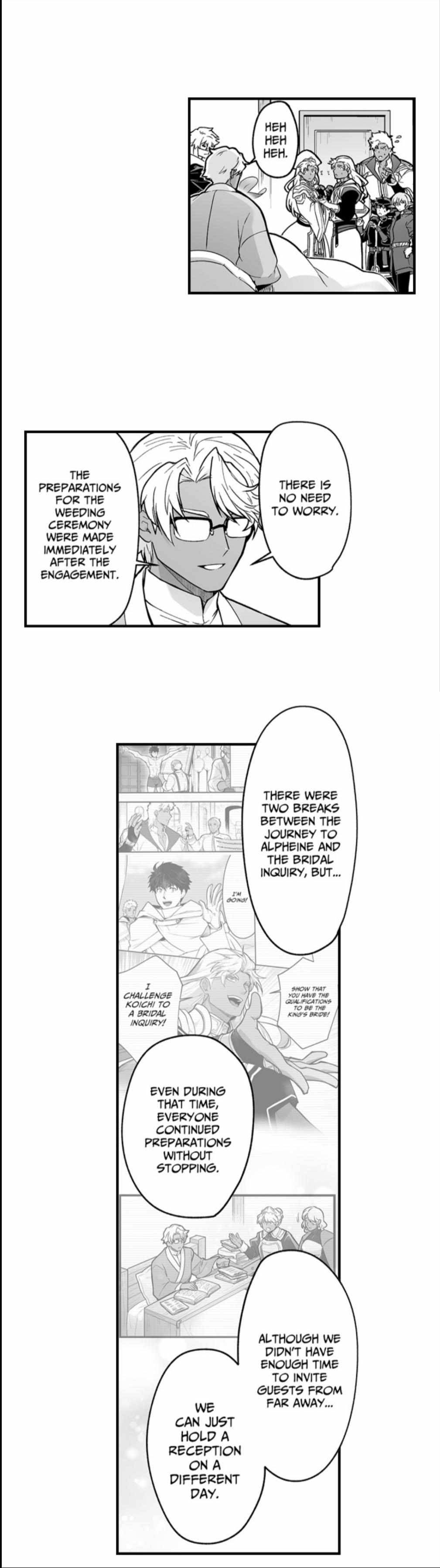 The Titan’s Bride Chapter 163 page 6 - 