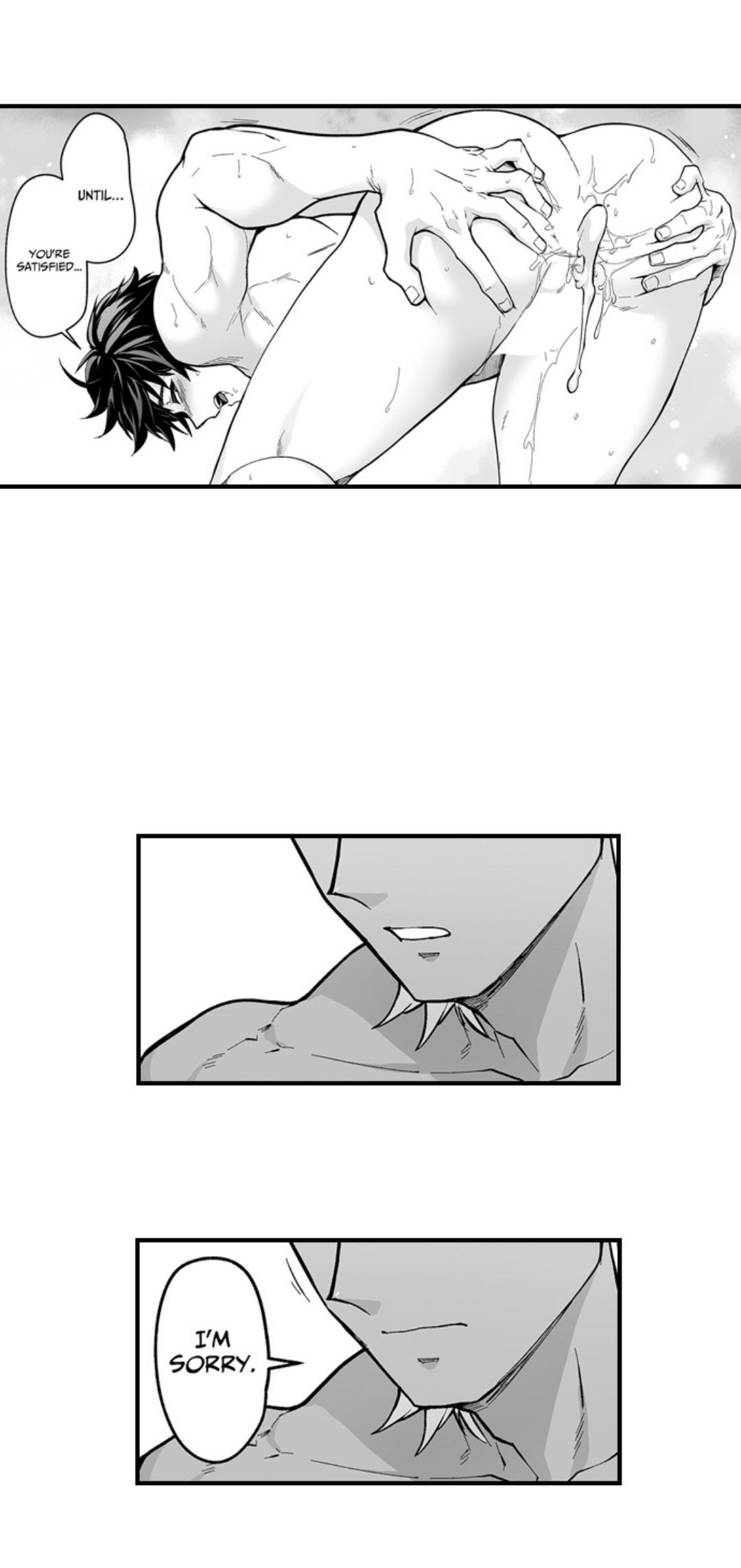 The Titan’s Bride Chapter 166 page 17 - 