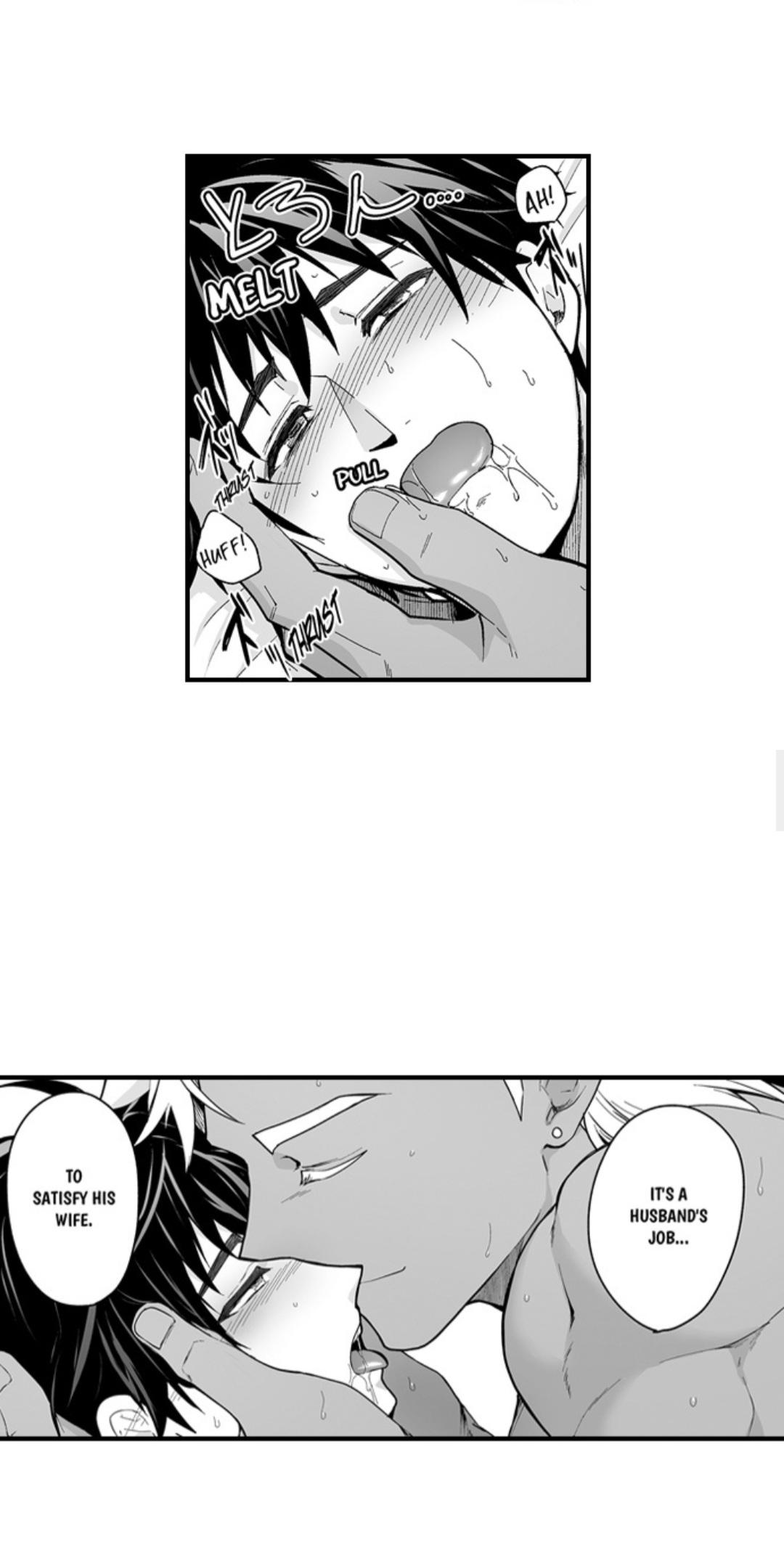 The Titan’s Bride Chapter 166 page 10 - 