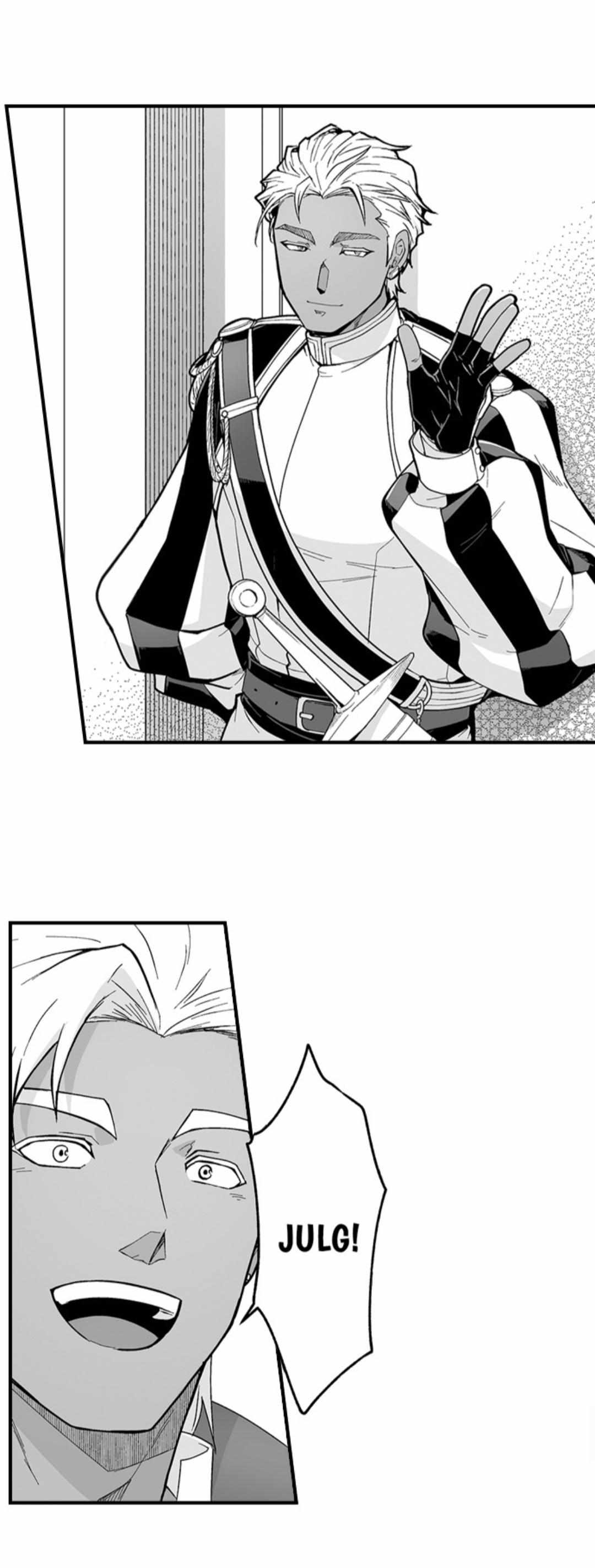 The Titan’s Bride Chapter 167 page 16 - 