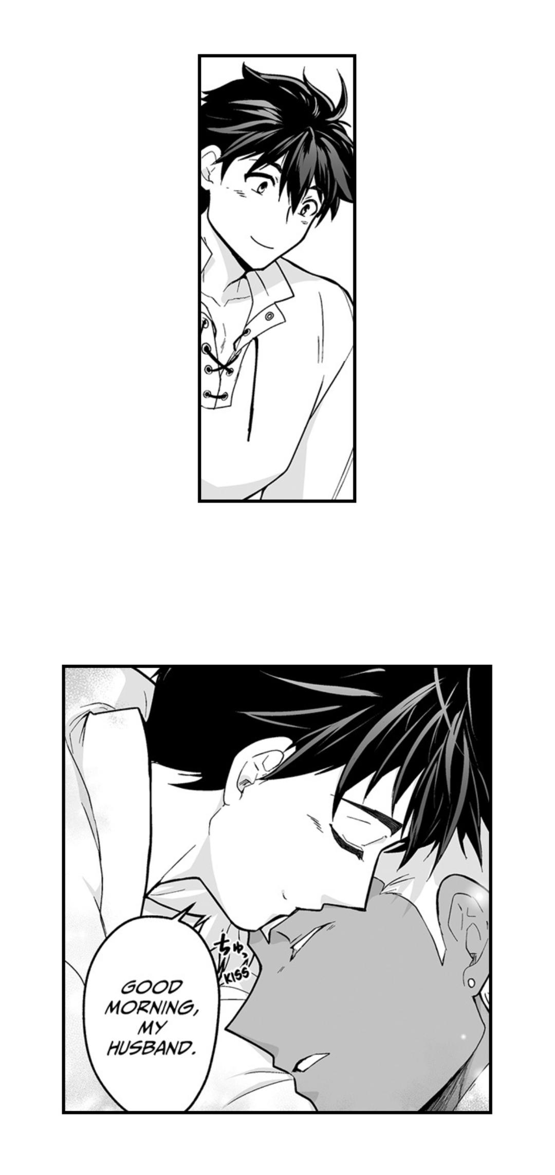 The Titan’s Bride Chapter 167 page 3 - 