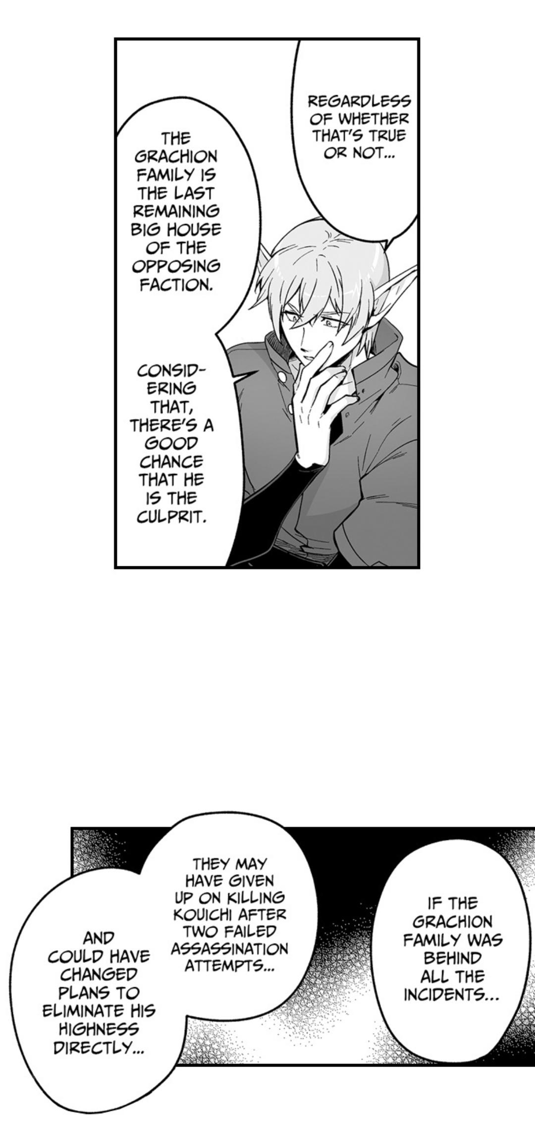 The Titan’s Bride Chapter 169 page 24 - 