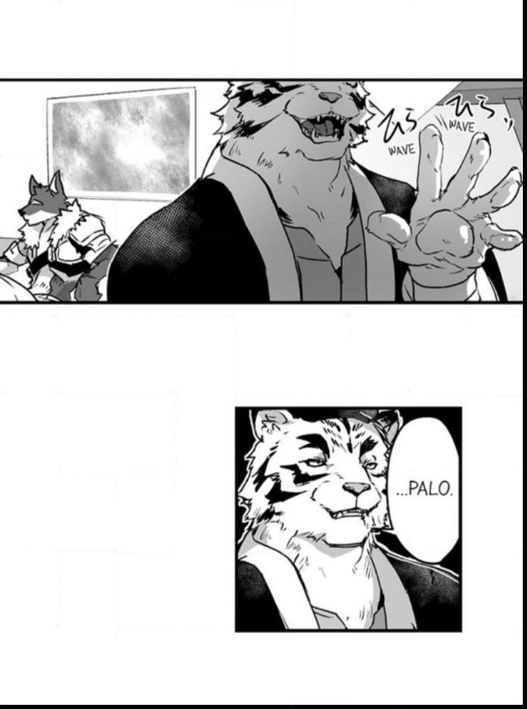 The Titan’s Bride Chapter 17 page 2 - 