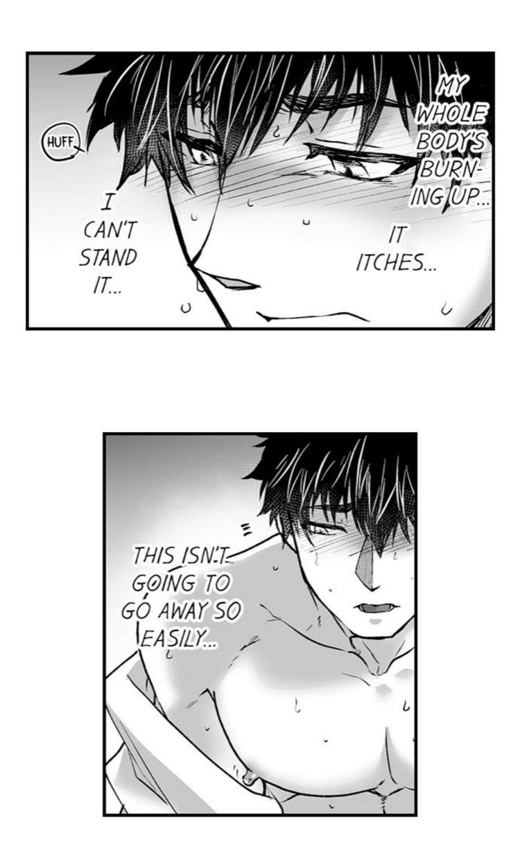 The Titan’s Bride Chapter 17 page 17 - 