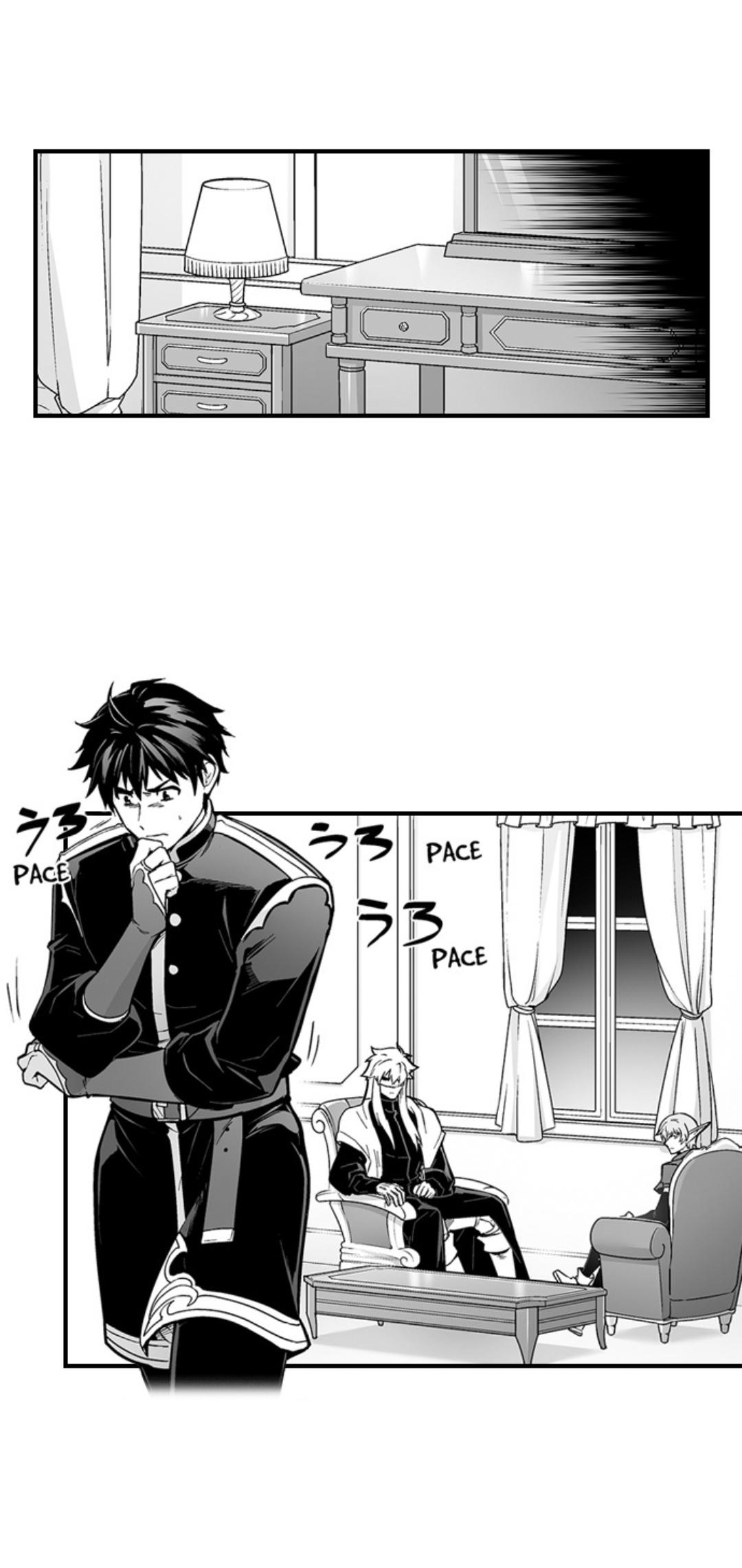 The Titan’s Bride Chapter 170 page 6 - 