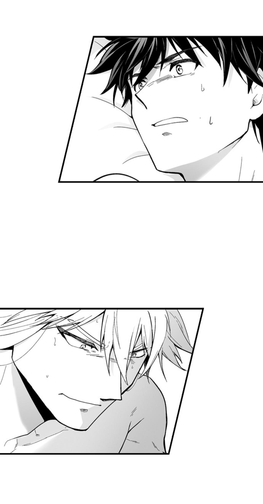 The Titan’s Bride Chapter 171 page 18 - 