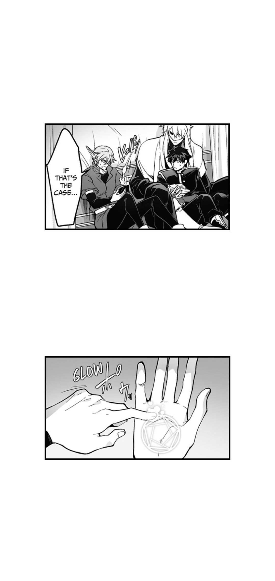 The Titan’s Bride Chapter 171 page 4 - 
