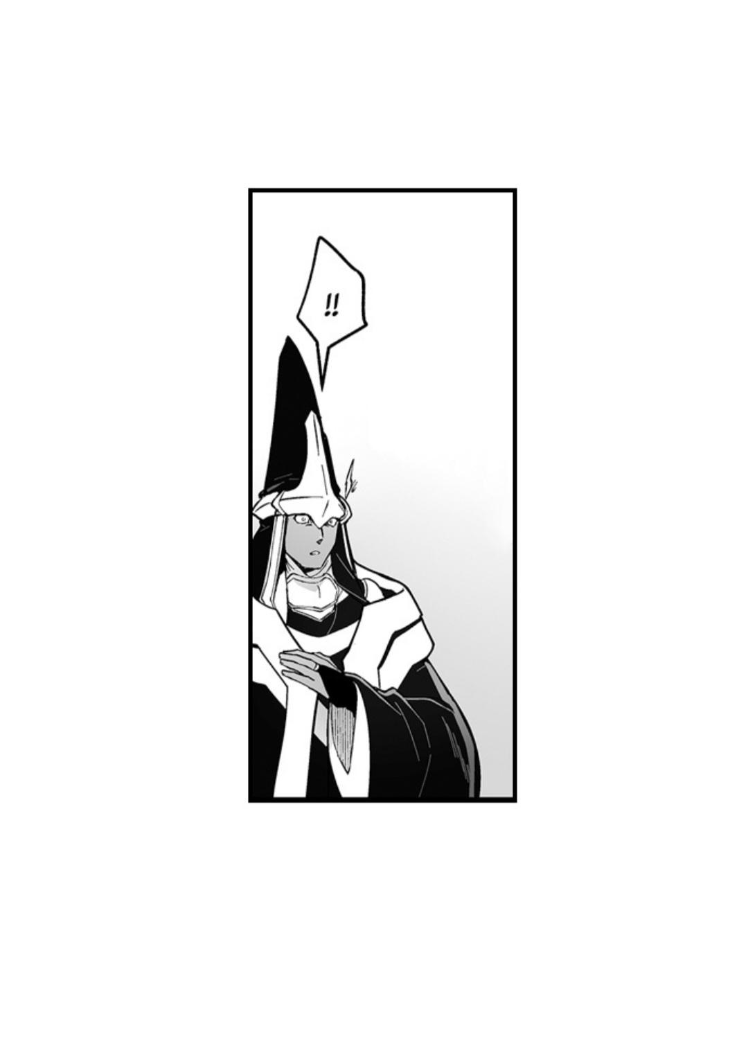 The Titan’s Bride Chapter 171 page 6 - 