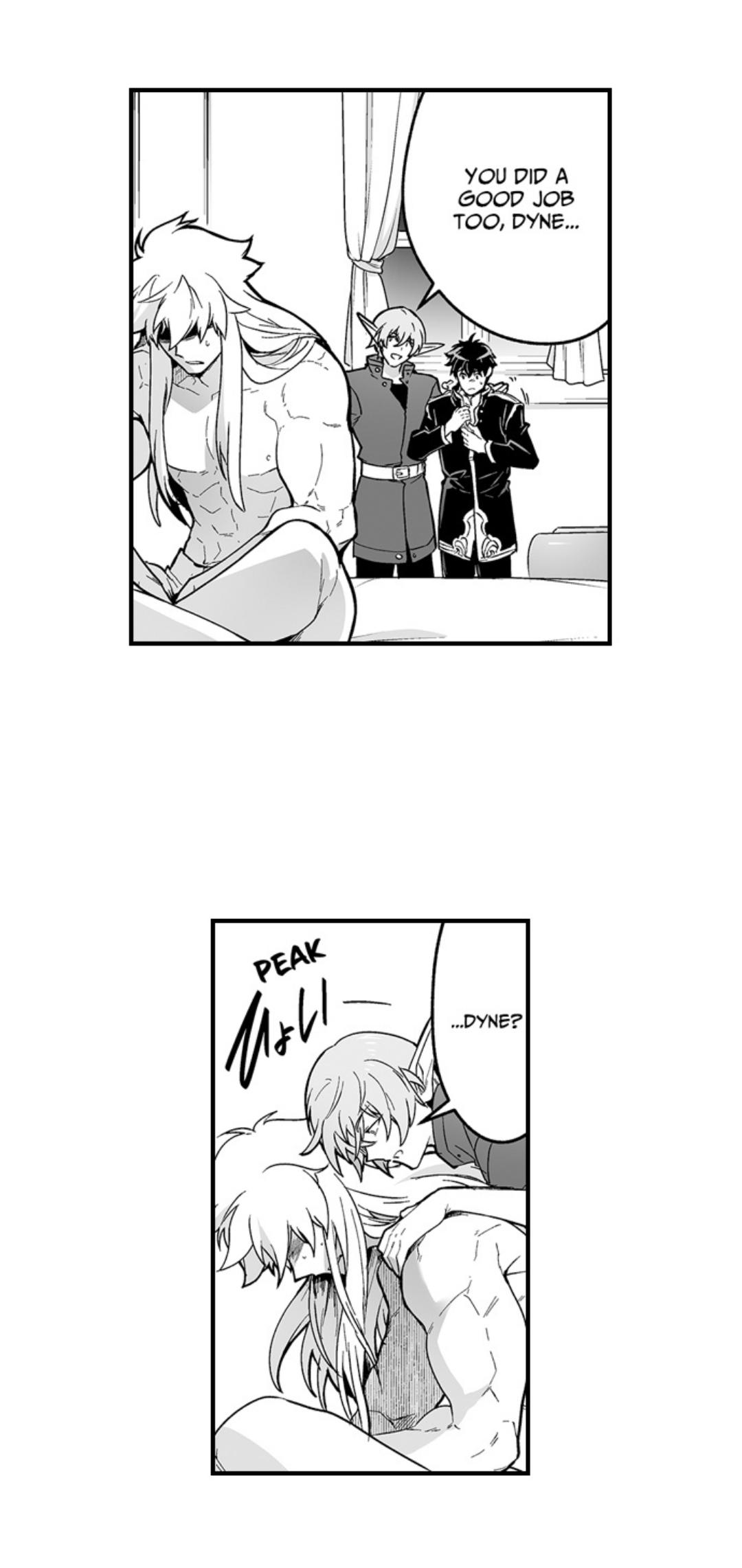 The Titan’s Bride Chapter 172 page 14 - 
