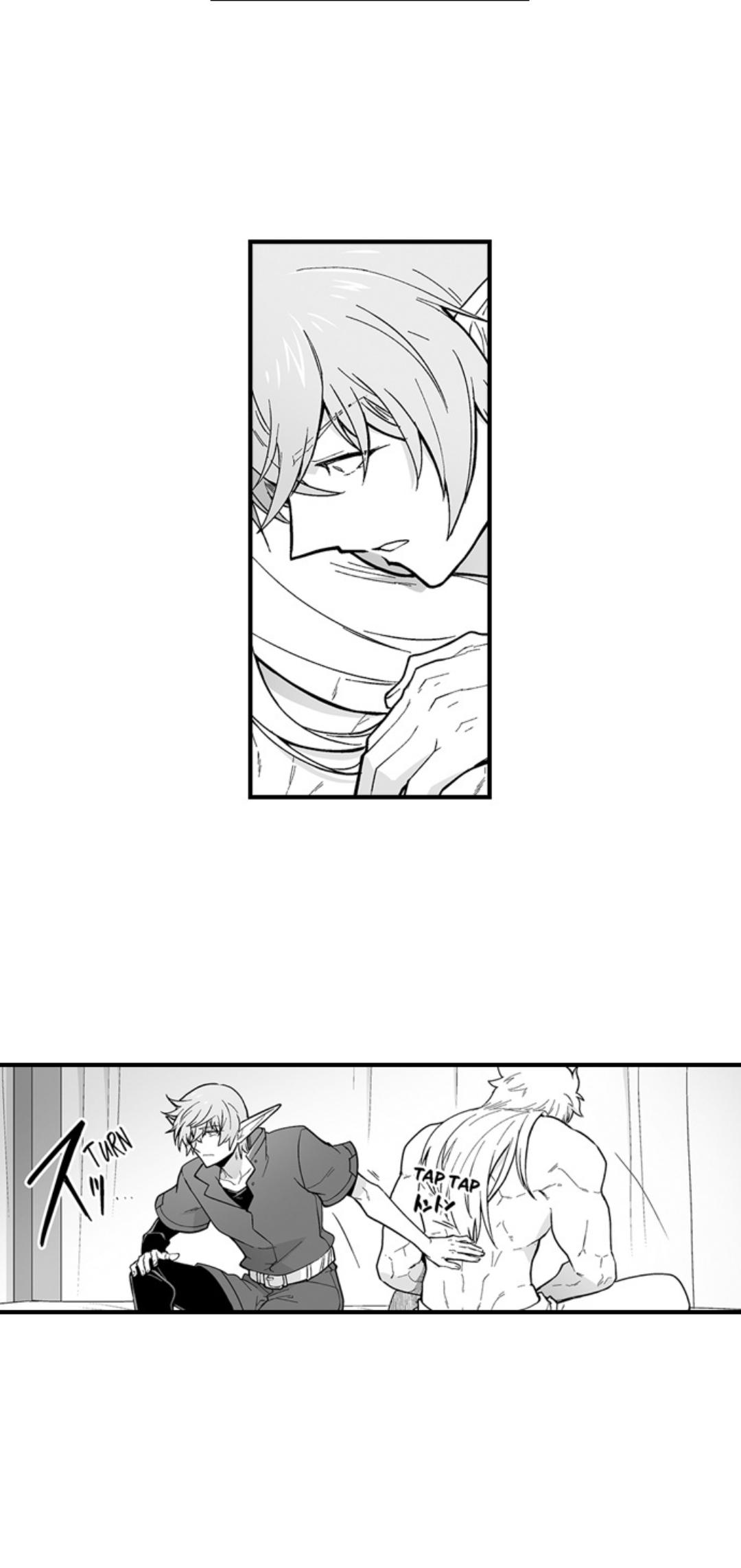 The Titan’s Bride Chapter 172 page 15 - 