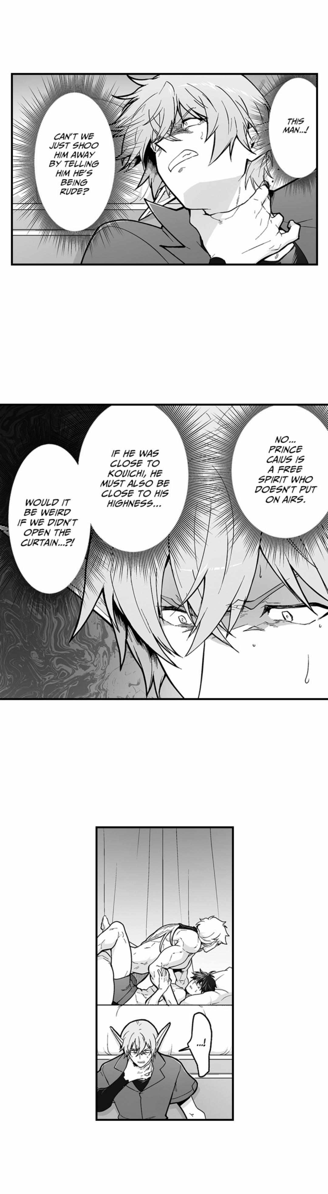 The Titan’s Bride Chapter 172 page 4 - 