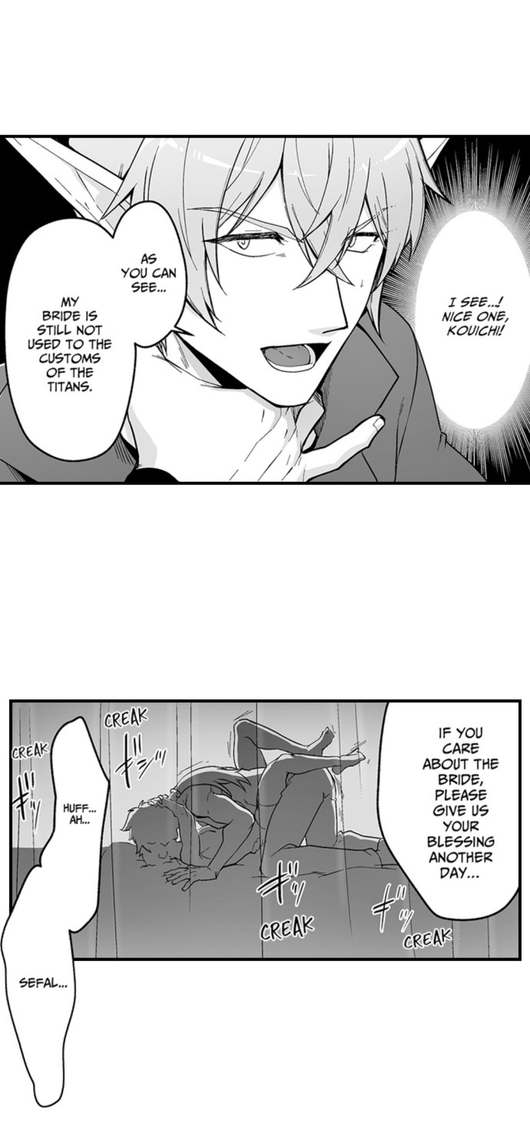 The Titan’s Bride Chapter 172 page 9 - 