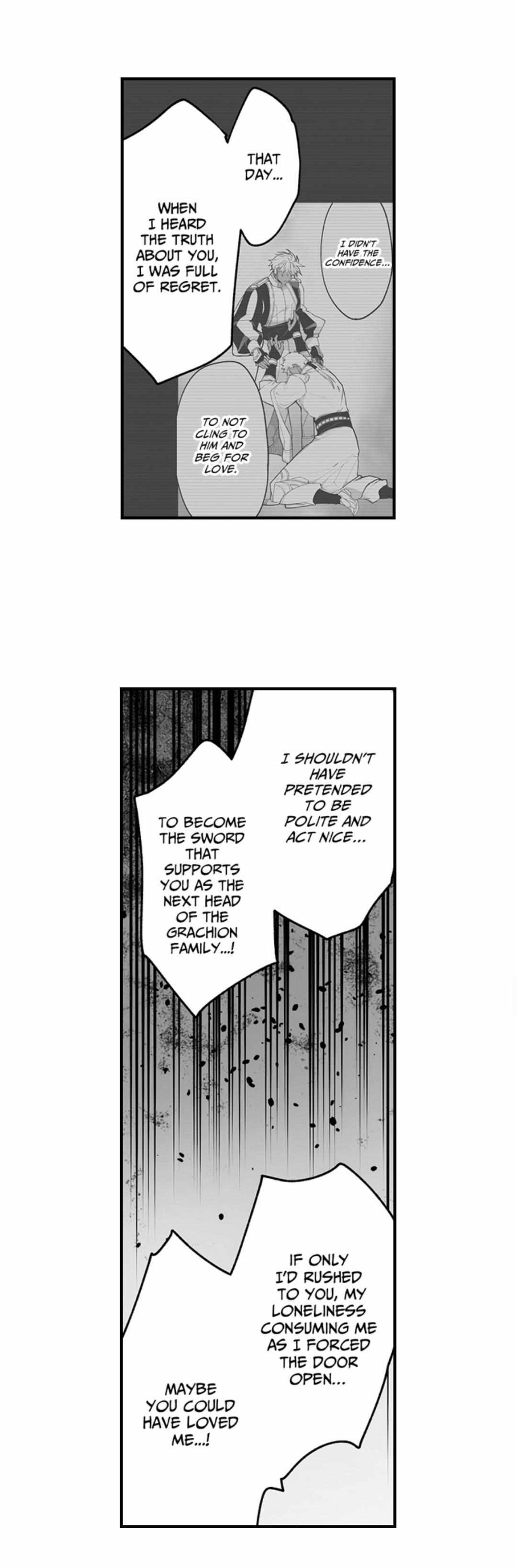 The Titan’s Bride Chapter 174 page 14 - 