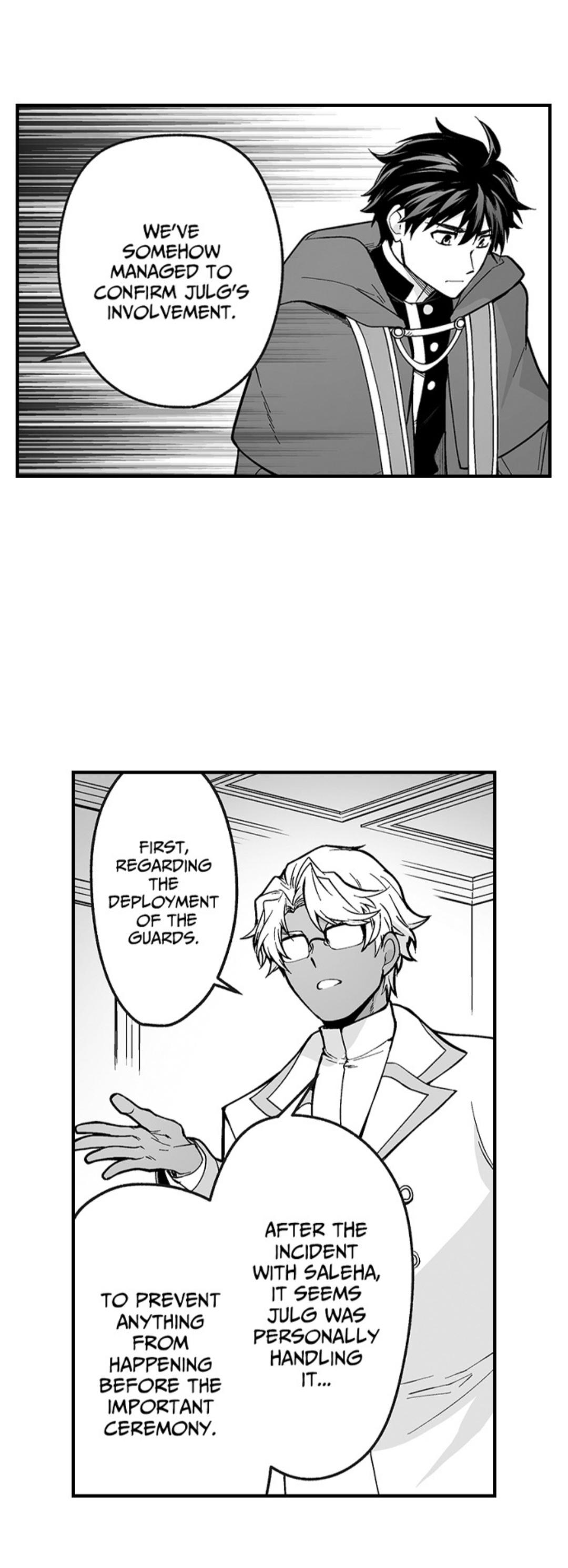 The Titan’s Bride Chapter 175 page 3 - 