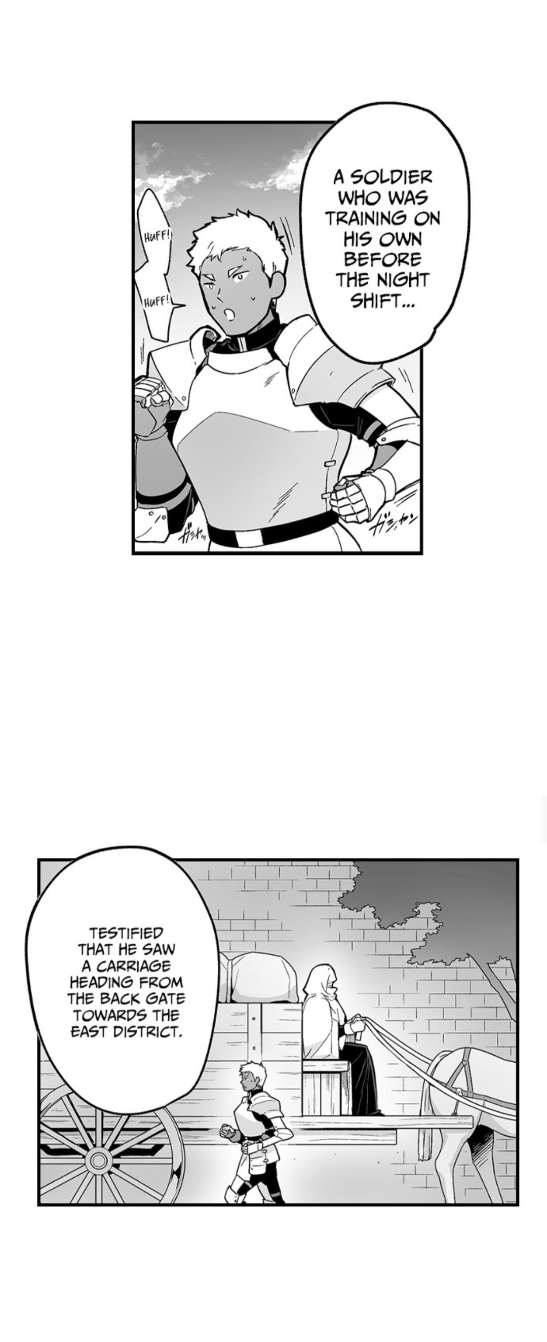 The Titan’s Bride Chapter 175 page 6 - 