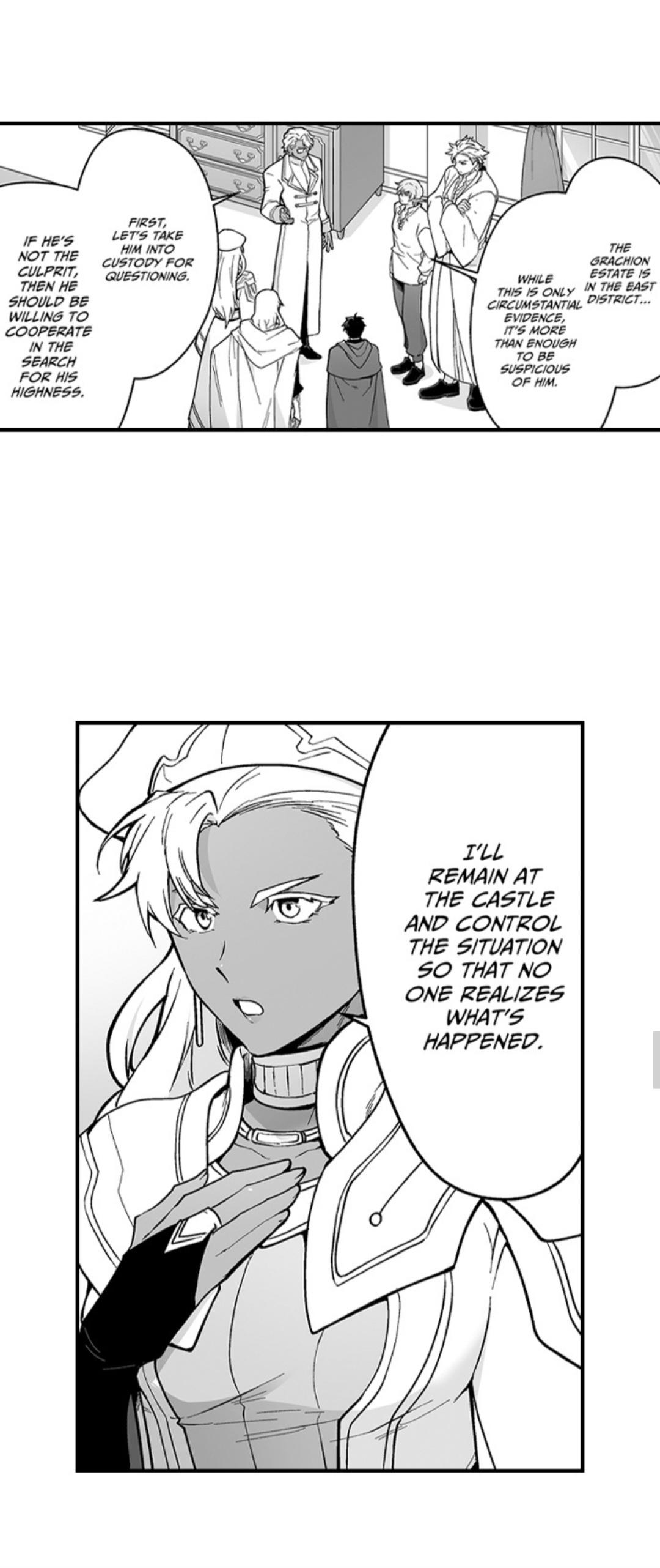 The Titan’s Bride Chapter 175 page 7 - 