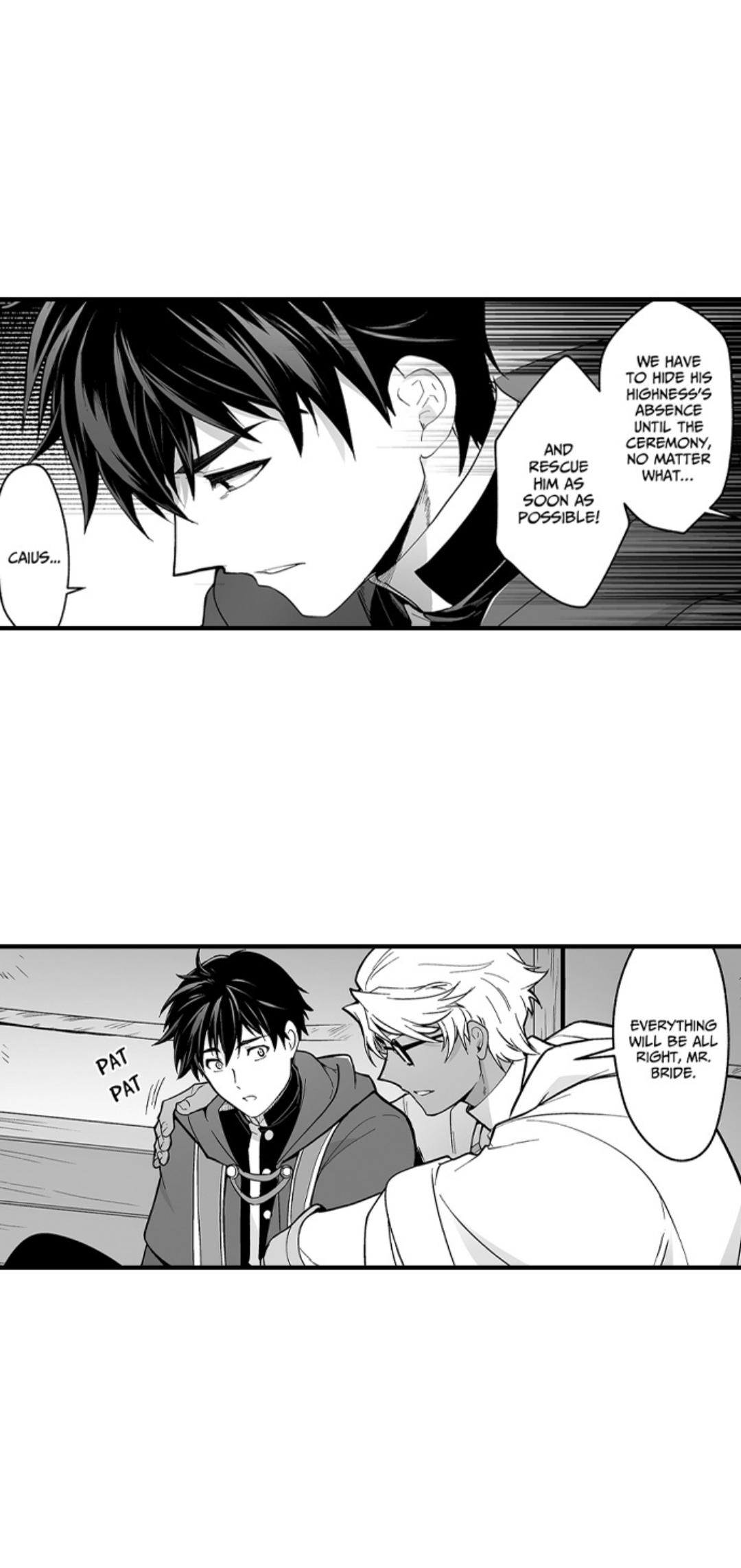 The Titan’s Bride Chapter 175 page 9 - 