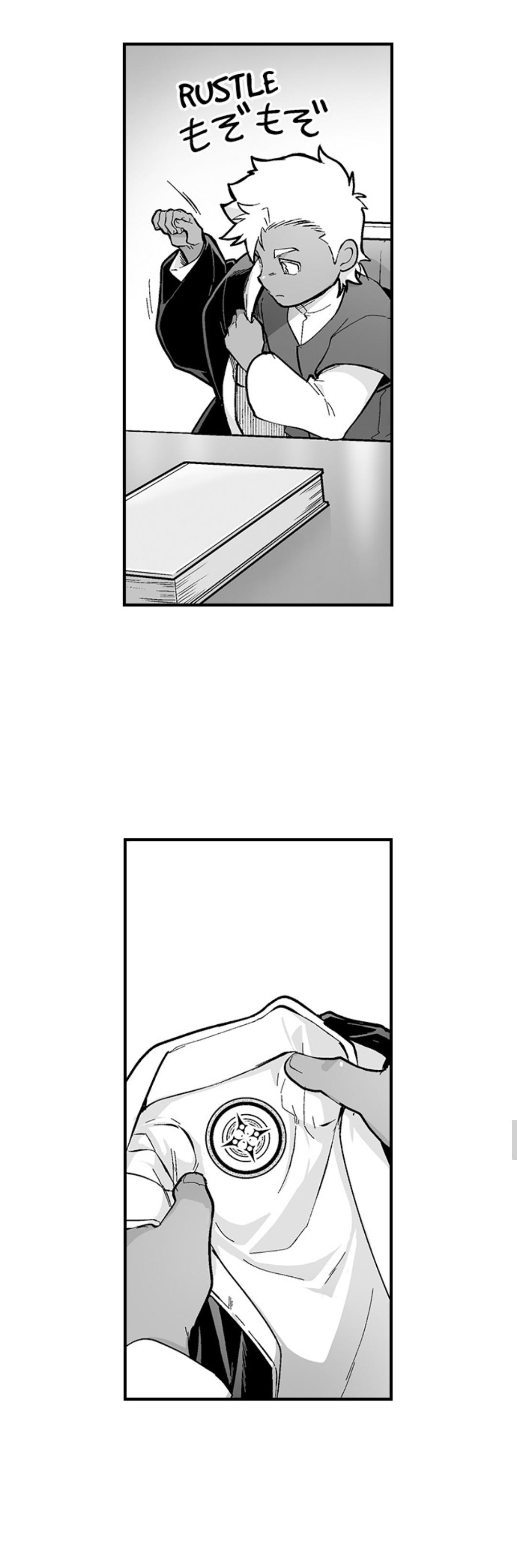The Titan’s Bride Chapter 176 page 16 - 