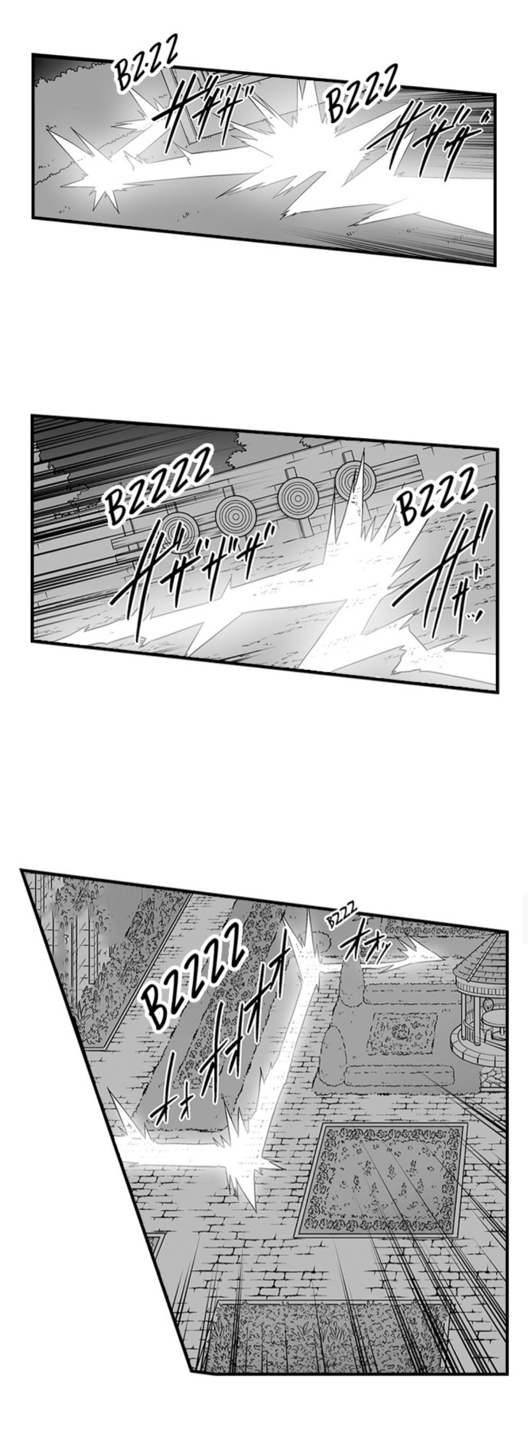 The Titan’s Bride Chapter 177 page 9 - 