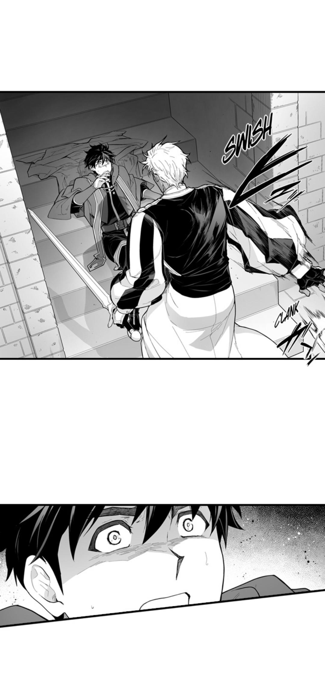 The Titan’s Bride Chapter 178 page 17 - 
