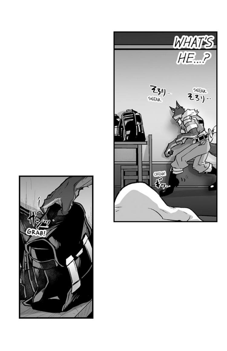 The Titan’s Bride Chapter 18 page 12 - 