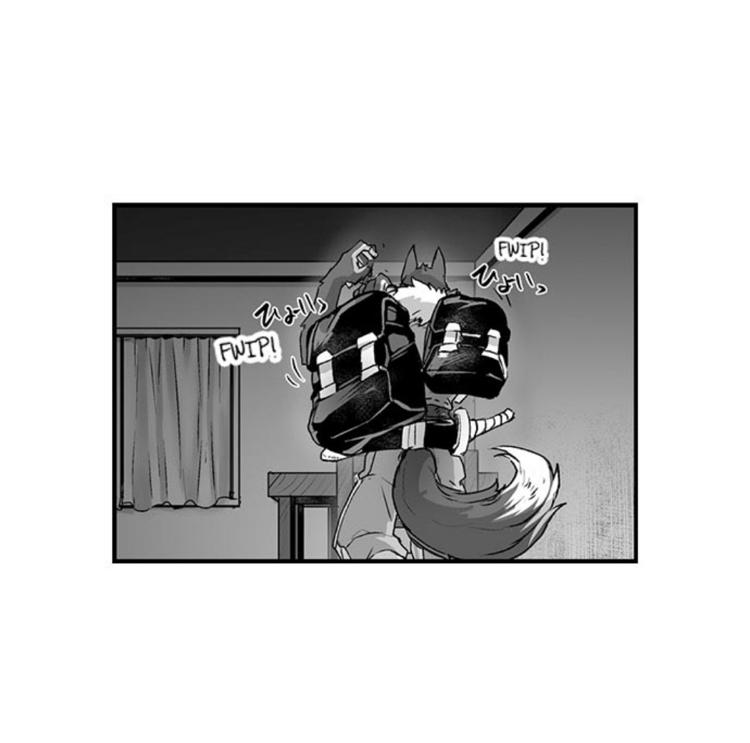 The Titan’s Bride Chapter 18 page 13 - 