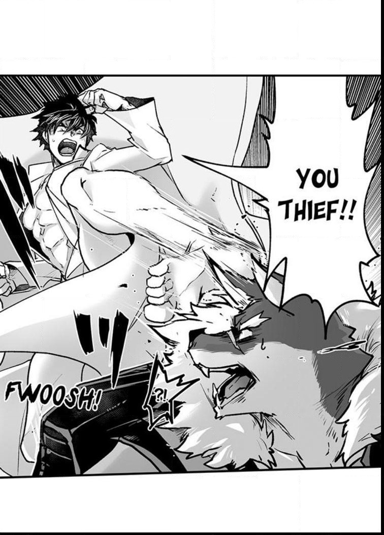The Titan’s Bride Chapter 18 page 15 - 