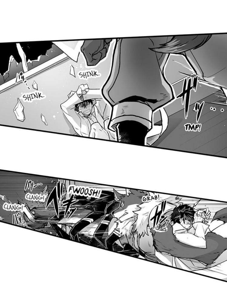 The Titan’s Bride Chapter 18 page 25 - 