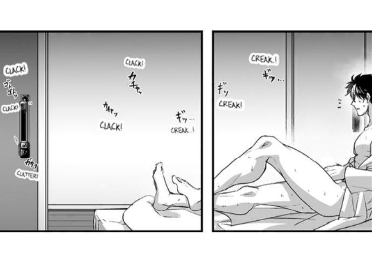 The Titan’s Bride Chapter 18 page 6 - 