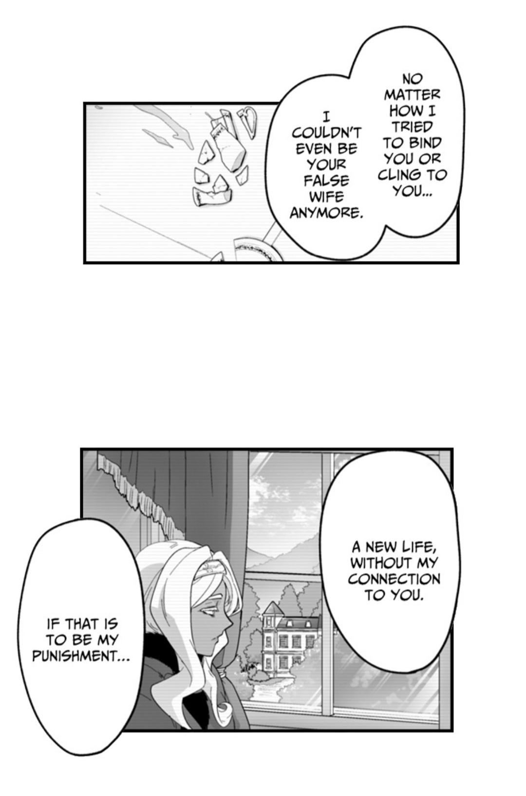 The Titan’s Bride Chapter 182 page 15 - 