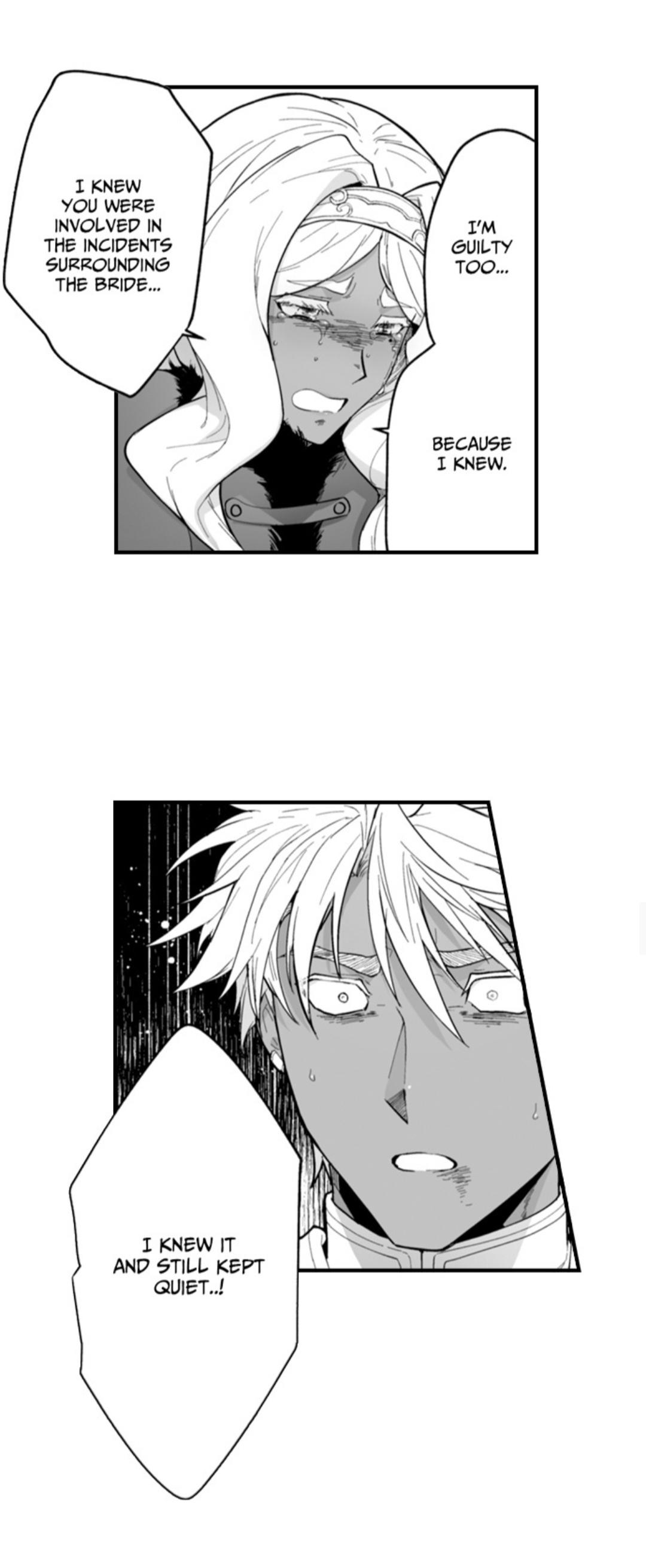 The Titan’s Bride Chapter 182 page 8 - 