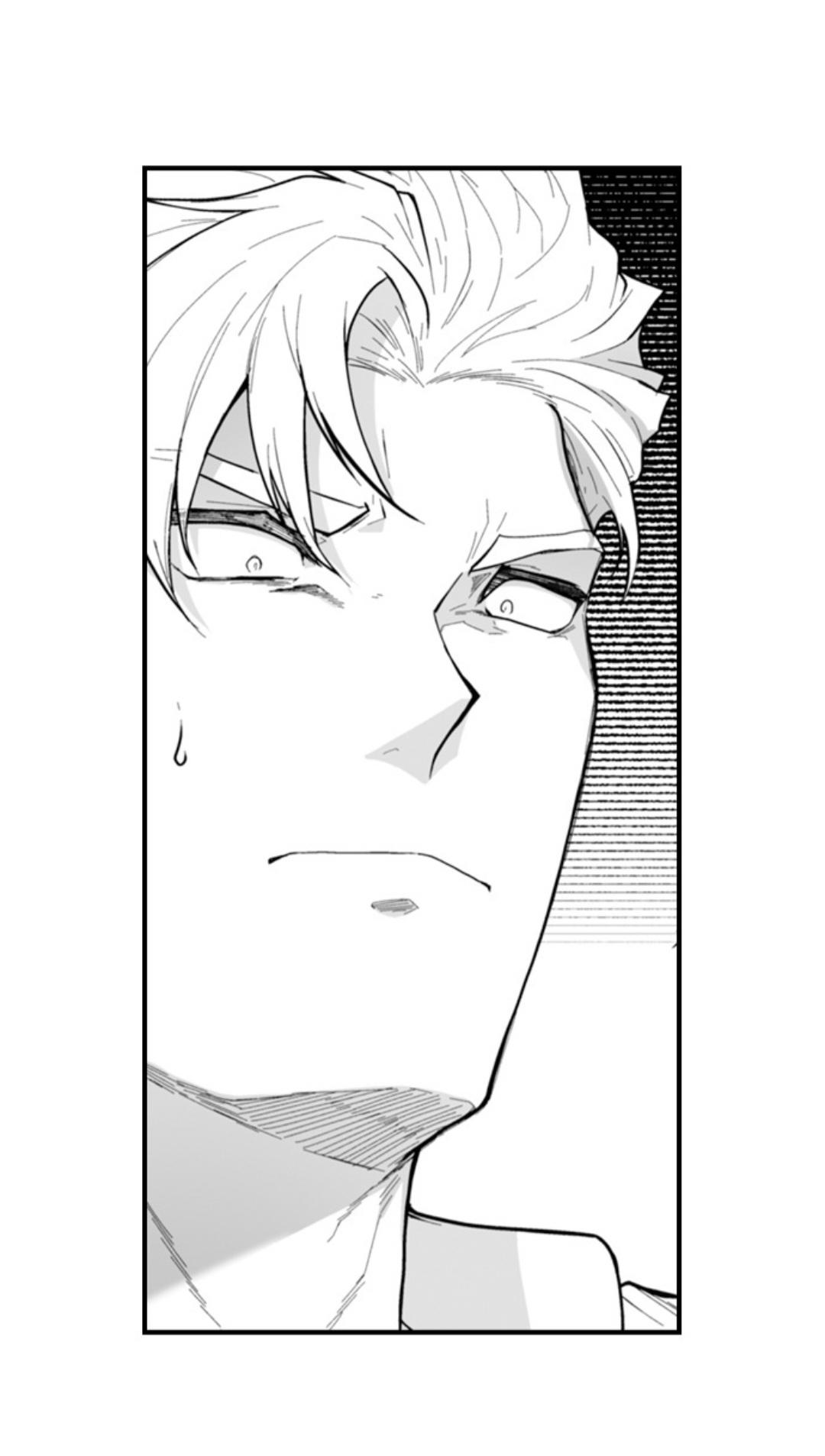 The Titan’s Bride Chapter 183 page 16 - 