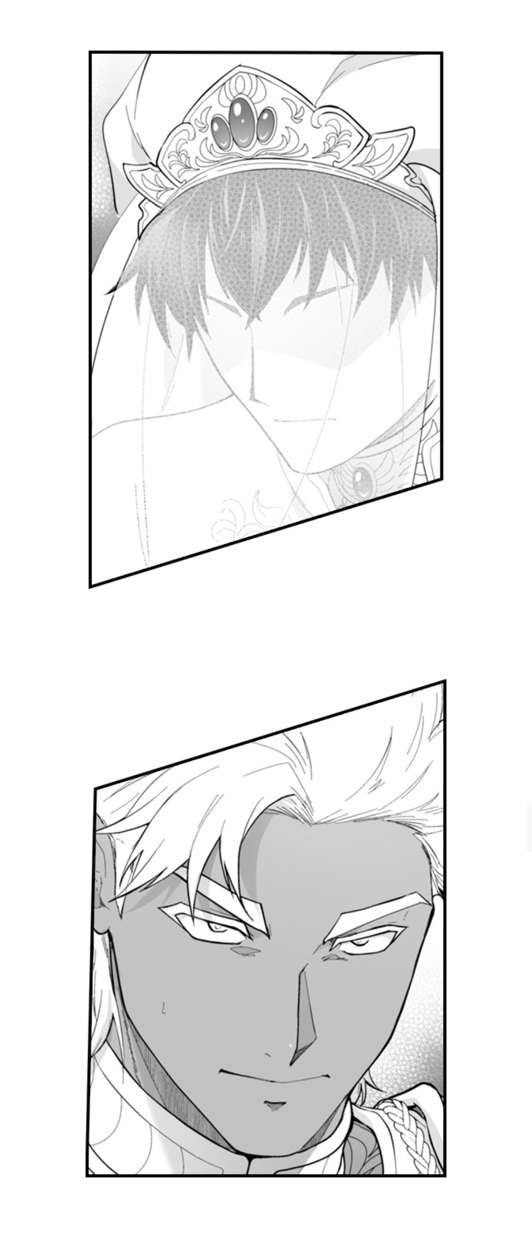The Titan’s Bride Chapter 183 page 7 - 