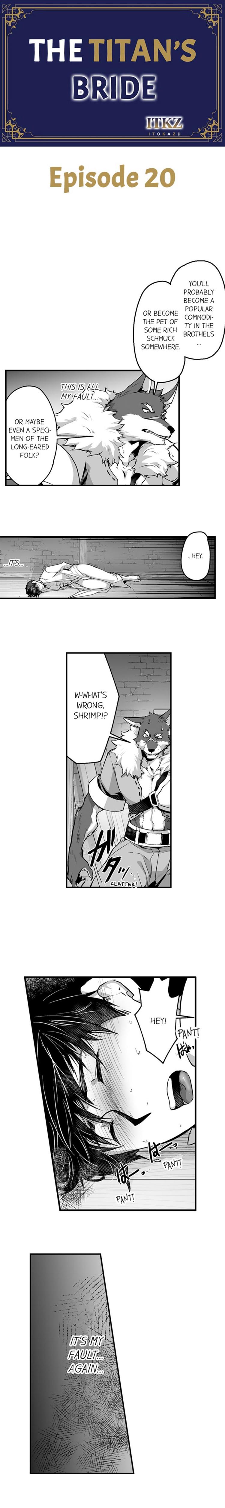 The Titan’s Bride Chapter 20 page 1 - 