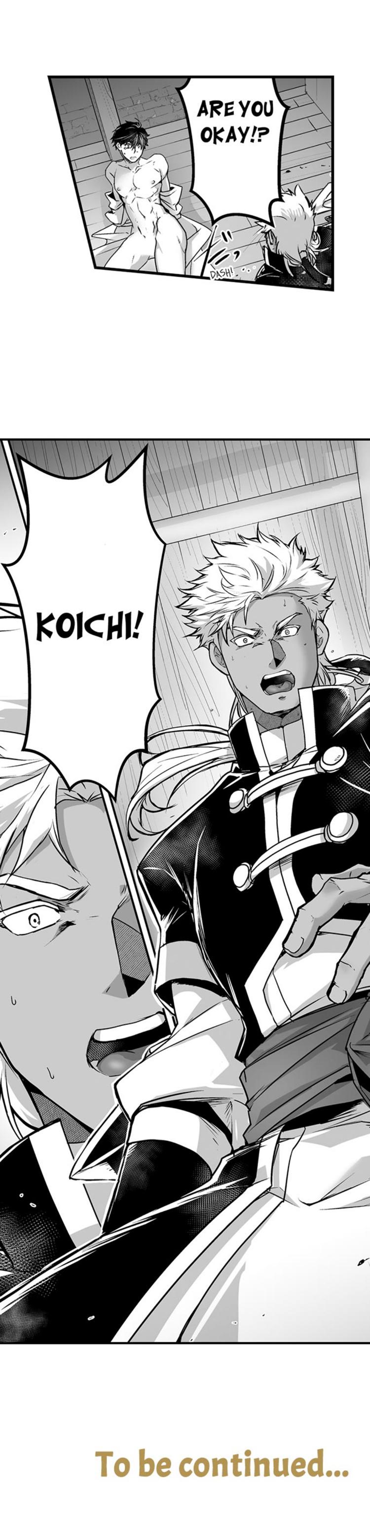 The Titan’s Bride Chapter 21 page 8 - 